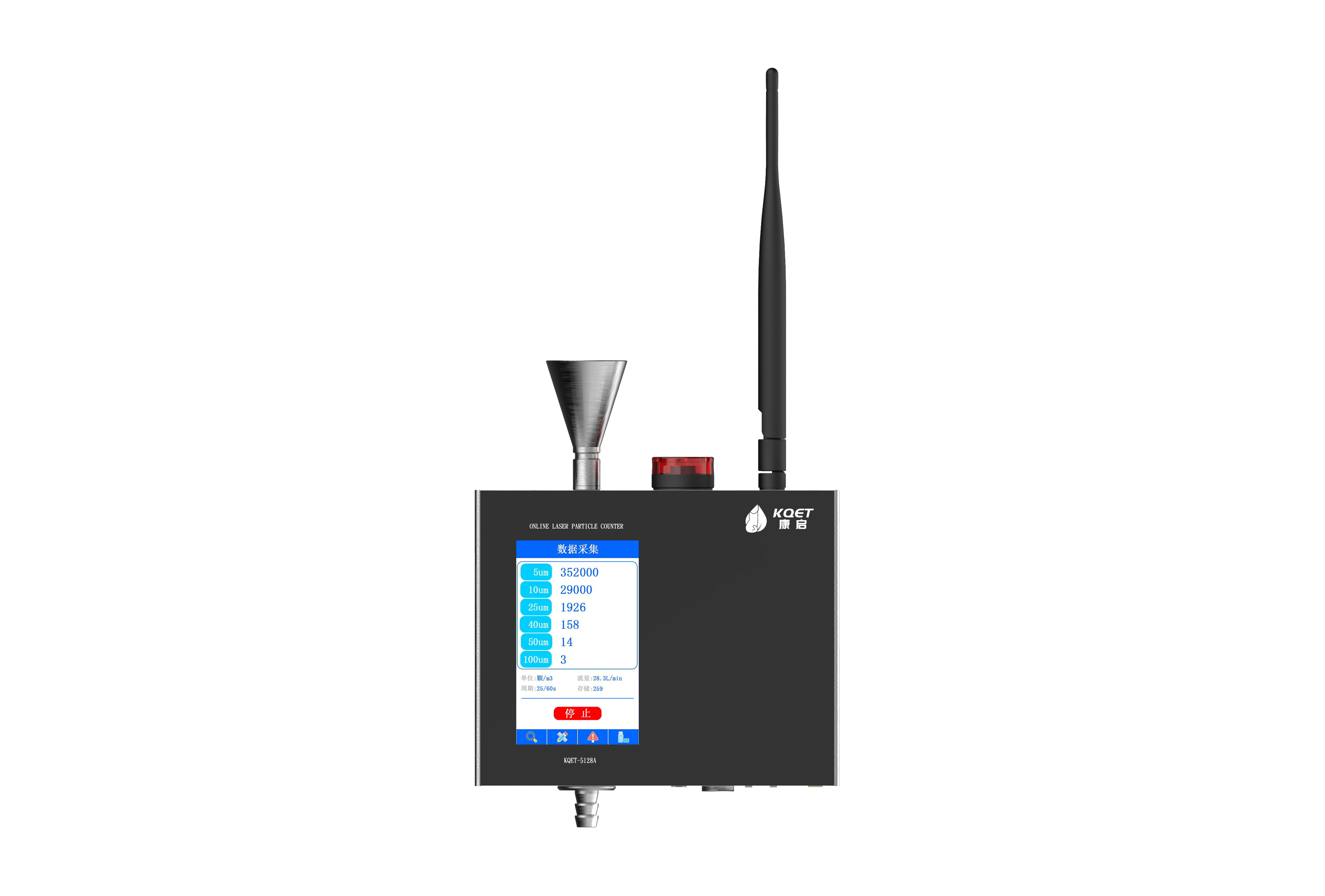 KQET-5128A在线激光尘埃粒子计数器