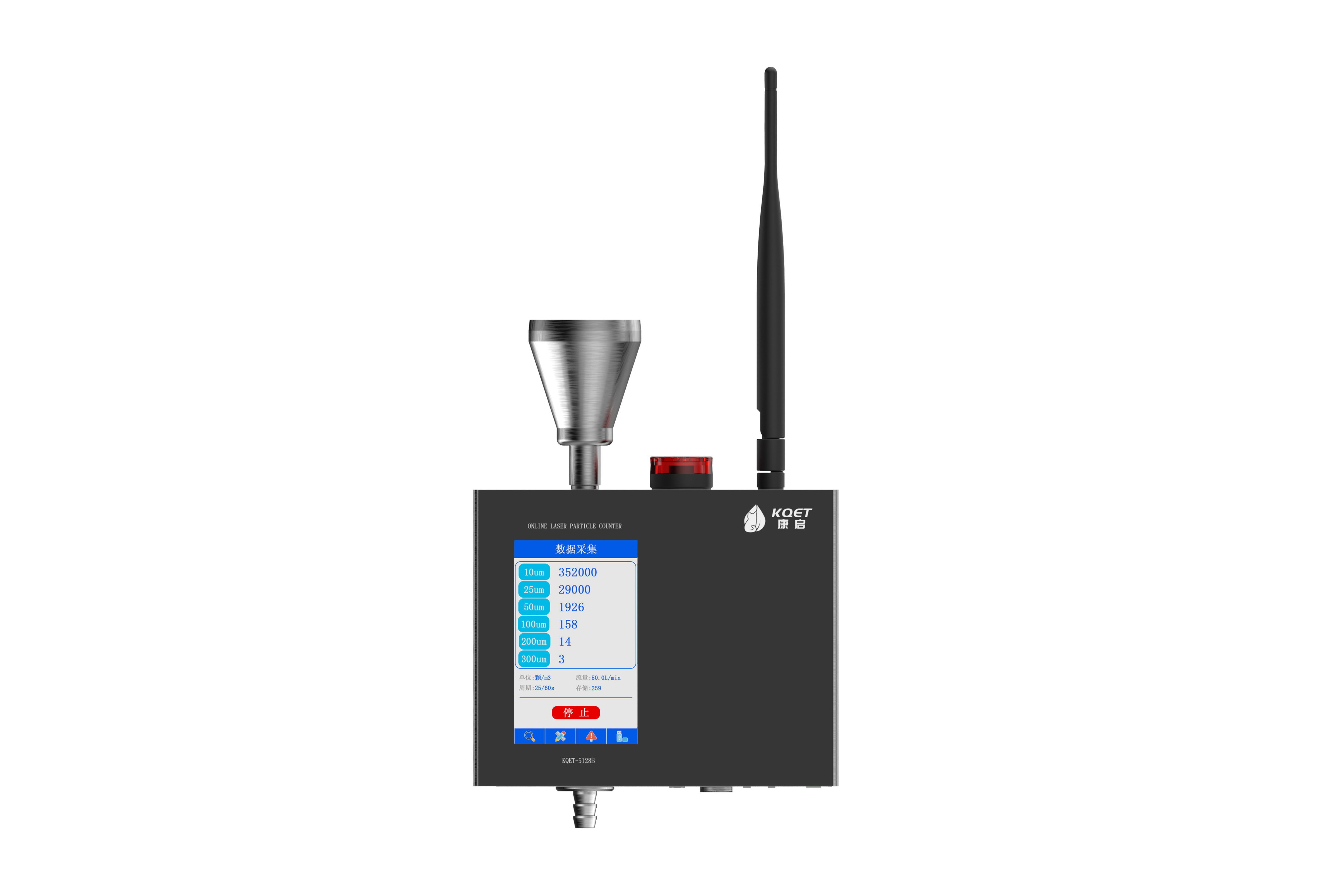 KQET-5128B在线激光尘埃粒子计数器