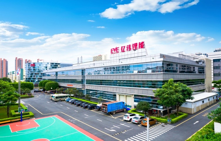 亿纬锂能携手苏州康启环境，以洁净监测赋能锂电高品质产能