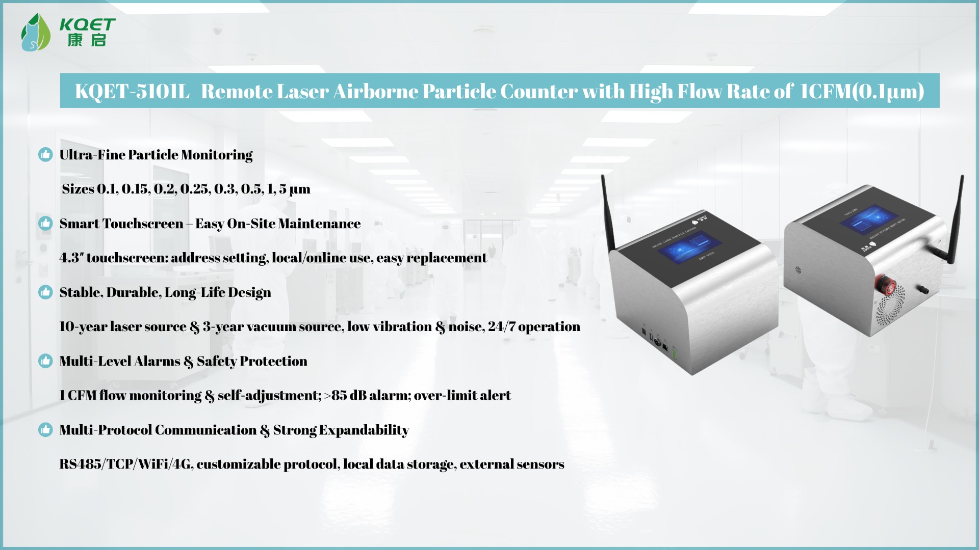 KQET-5101L 0.1μm Remote Laser Airborne Particle Counter with High Flow Rate of 1CFM
