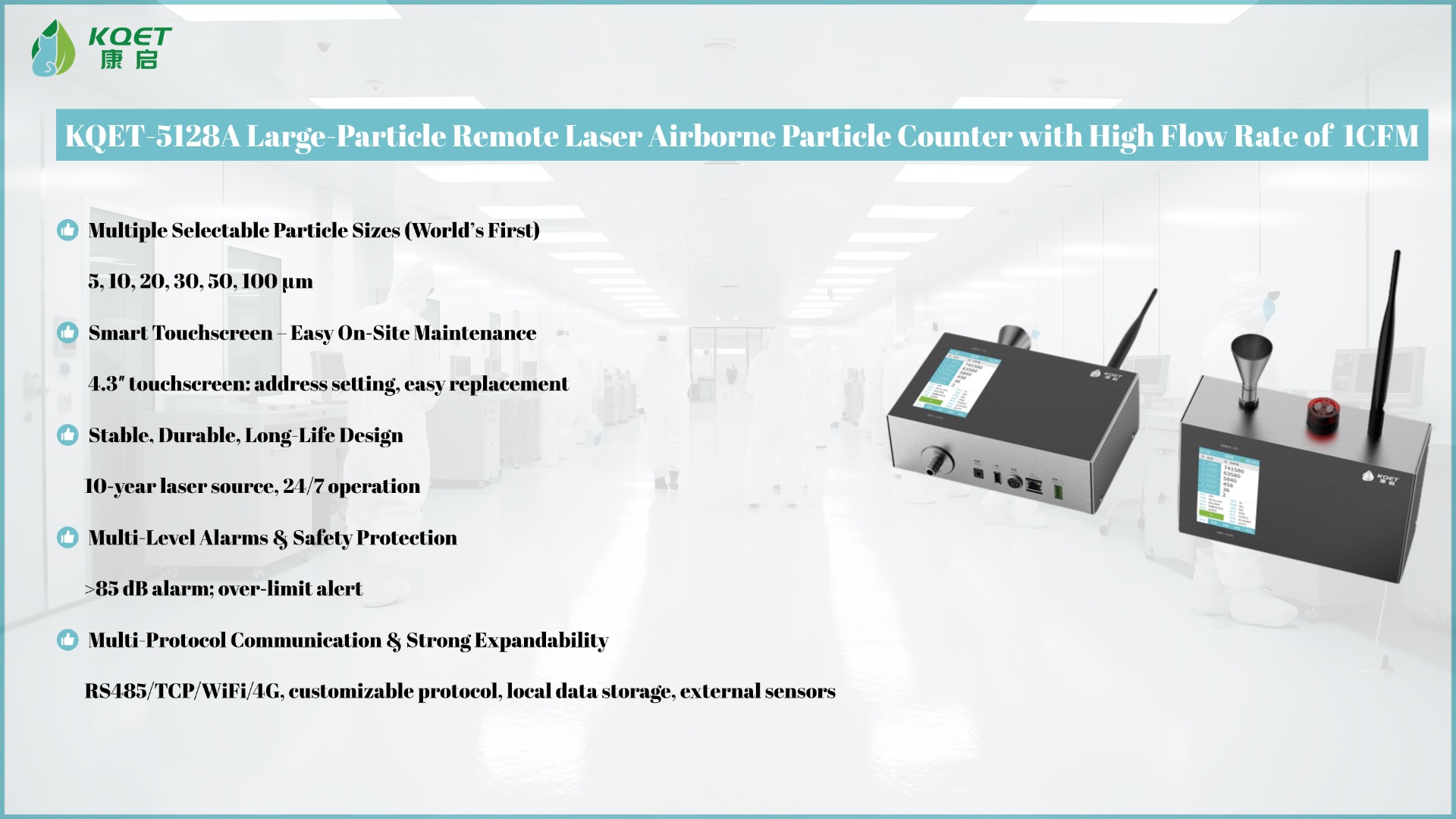 KQET-5128A Large-Particle Remote Laser Airborne Particle Counter