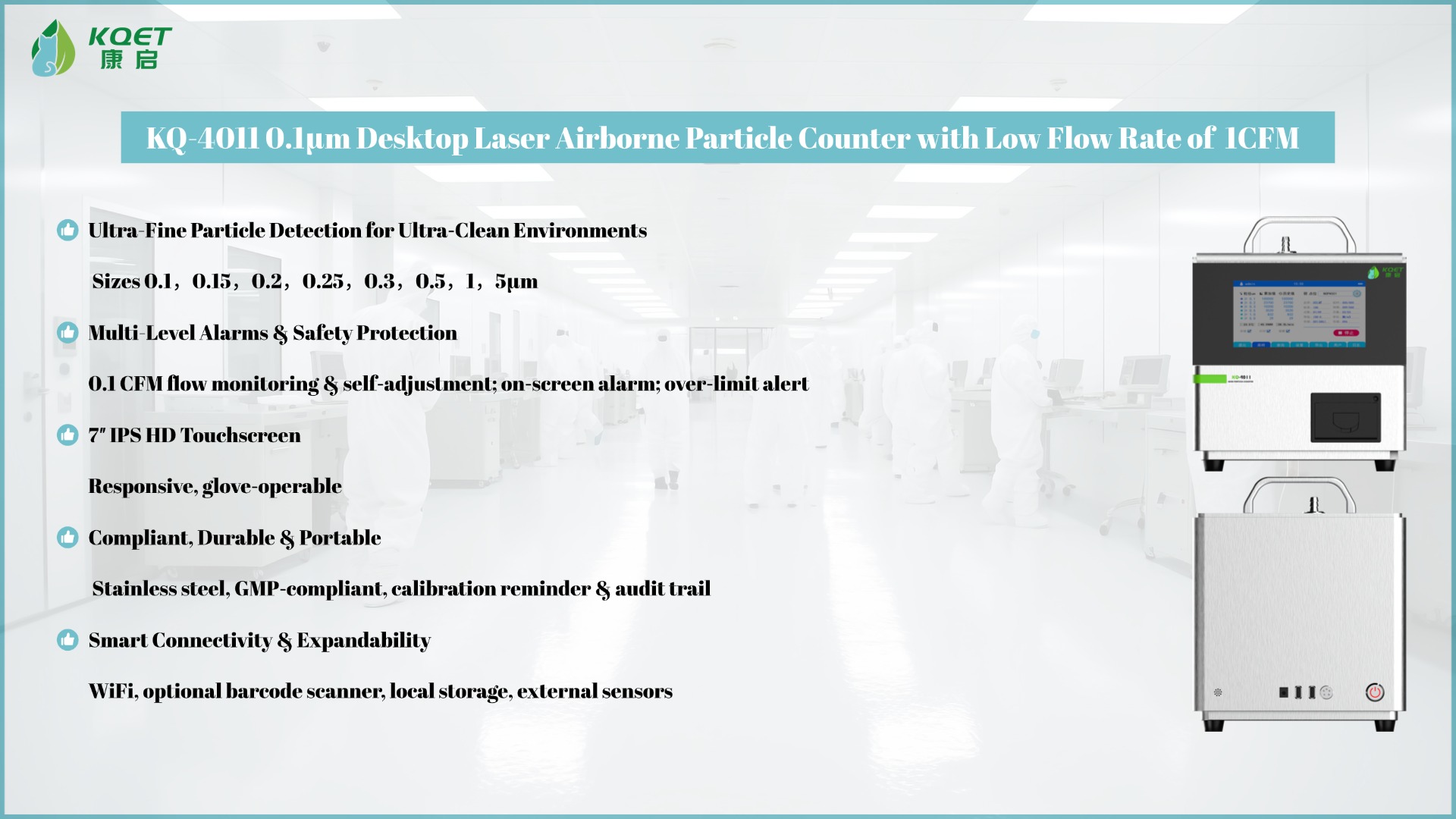 KQ-4011 Large Flow 0.1μm Desktop Laser Dust Particle Counter