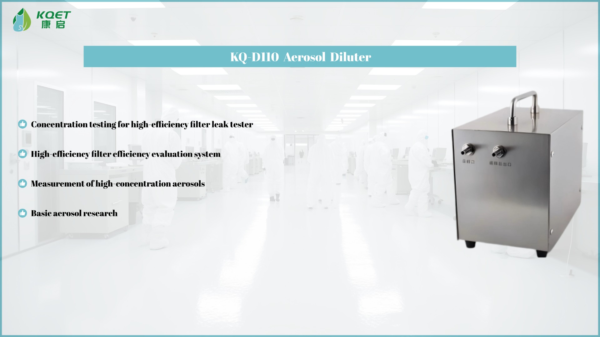 KQ-D110 Diluter