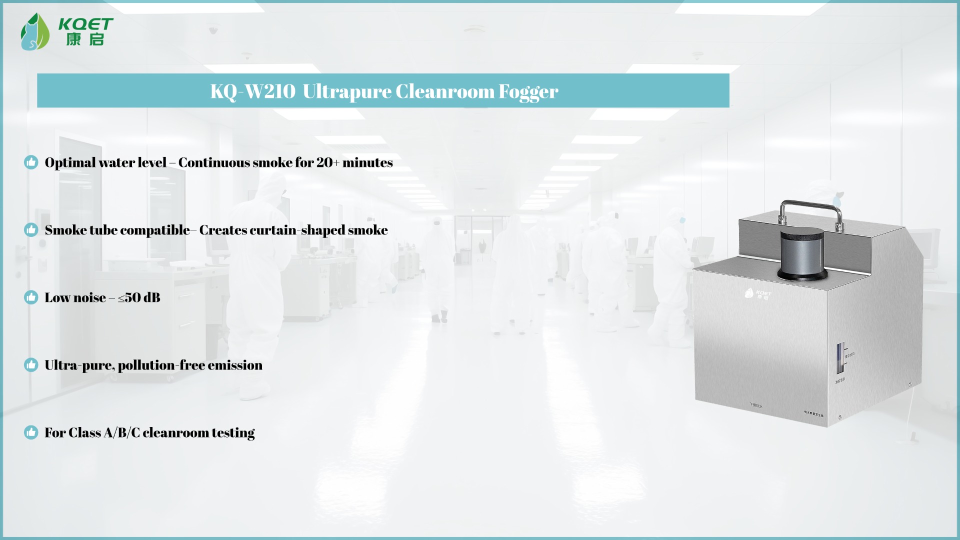 KQ-W210 Pure Water Aerosol Generator